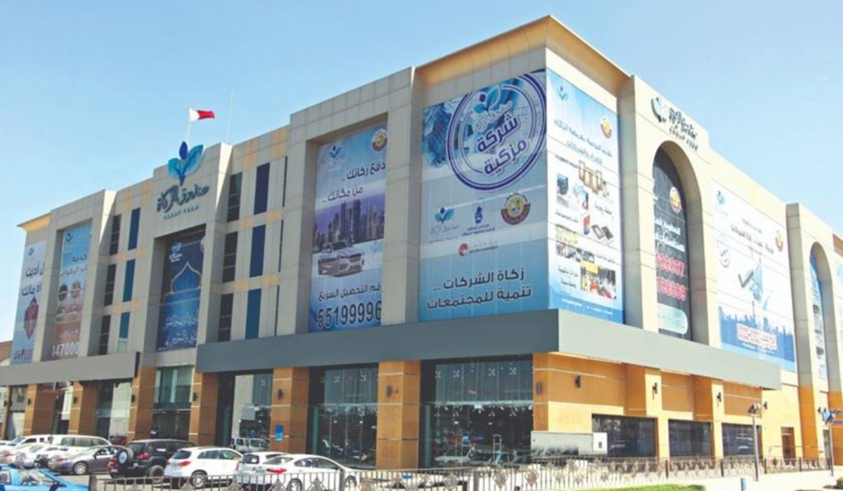 Department of Zakat Affairs unveils new visitor Reception Hall